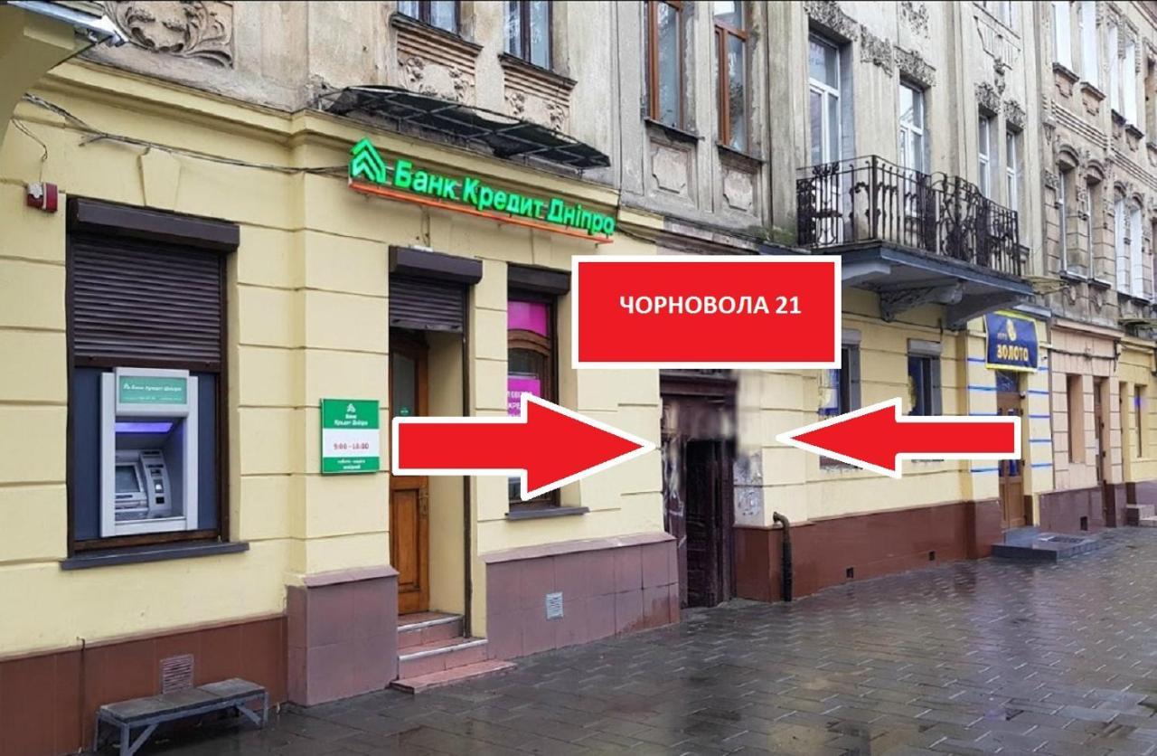 Міні Апартаменти В Центрі Львова- 2 Хв До Оперного Театру Екстериор снимка